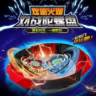 【Fast shipping】beyblade x stadium beyblade stadium large LFPH Beyblade Burst Gyro Arena Disk Stadium