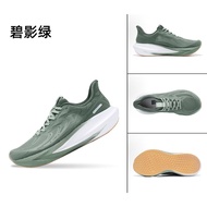 รองเท้าวิ่งมาราธอนรุ่นเรือธง BMAI สำหรับผู้ชาย ผู้หญิง ระบายอากาศได้ดี รองเท้าวิ่งดูดซับแรงกระแทก กั