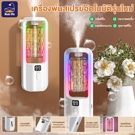 เครื่องฟอกอากาศอโรมา เครื่องพ่นไอน้ําอโรม่า เครื่องอโรม่า การชาร์จ USB ขนาดเล็กพกพาสะดวก