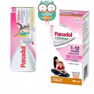 Panadol Children 250mg/5ml Suspension 60ml Orange Flavour / Panadol Children Chewable Tablets 24s / 