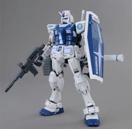 全新未砌 國產高達模型 1/100 MG RX-78 Gundam 3.0 Gundam base 高達基地限定
