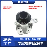 Suitable for Ford15-18Explorer3.5L Engine Mount Right GB536F012CA GB5Z6038A