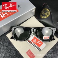 bMCO 【Original】ray (2022)ban junior sunglasses rj9064s 7051X0 44 new unisex