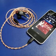7n occ litz copper lightning cable for ie80s