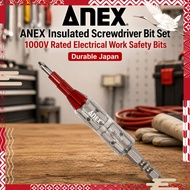 ANEX Insulated Screwdriver Bit Set 1000V Rated Electrical Work Safety Bits Durable Japan