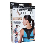 JML Posture Doctor