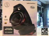 【搖滾玩家樂器】全新 公司貨免運 鐵三角 ATH-WS990BT 黑紅色 抗噪 無線 藍芽 耳罩式 耳機