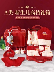 British Next Kiss Newborn Baby Spring Summer Clothes Gift Box Pure Cotton Suit Baby High-End Gift