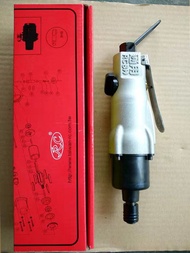 Original Taiwan Universal Air Impact Screwdriver RC-8H Golden Speed Powerful Electric Screwdriver RC