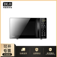 ‍🚢Wholesale Microwave Oven New Micro Steam Baking Oven Integrated Household Multi-Functional Smart Tablet Small Light Wa