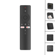 Android Box Remote SQ2-BOX PRO - The remote control buttons have the same characters and can be used