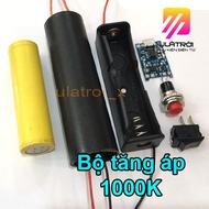 Combo Module tăng áp 1000KV Module đánh lửa 100KV giá tốt