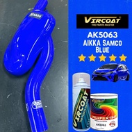 Vircoat Ultra Royal Blue / Samco Blue 2K Paint/ Car Paint/Cat Bancuh/ Cat Kereta