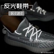 ((Shoelace) (High Pressure Cooker Exhaust Valve Outlet Valve) 3M Angel Reflective Shoelace Men Women