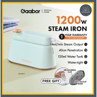 Gaabor Exquisite Electric Steam Iron Wet & Dry Iron Flexible Switching Steamer Garment 1200W HM-M01A