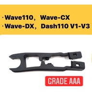 HONDA WAVE110 CHAIN GUARD (ST) // PNP WAVE DASH DASH110 V1 V2 V3 WAVE110 CX DX ALPHA SWING ARM RUBBE