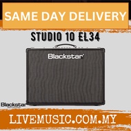 BLACKSTAR STUDIO 10 EL34 Electric Guitar 10-watt Class A Tube Combo Amplifier with EL-34 AMPLIFIER (STUDIO10)