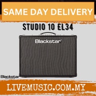 BLACKSTAR STUDIO 10 EL34 Electric Guitar 10-watt Class A Tube Combo Amplifier with EL-34 AMPLIFIER (