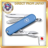 VICTORINOX Classic SD Classic Colors Summer Rain Swiss Army knife Multifunction knife Disaster preve