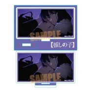 我推的孩子 立牌 黑川