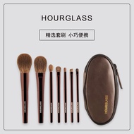 HOURGLASS Short Handle Makeup Brush Set 7 Brushes Set