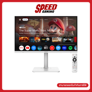 [ผ่อน 0% สูงสุด 10 ด.] MSI Modern (MD272UPSW)  27" IPS 4K 60Hz 4ms  Monitor (จอมอนิเตอร์)  By Speed 