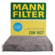 MANNFILTER | ไส้กรองอากาศคาร์บอนสำหรับ Subaru BRZ
