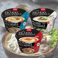 Mr.HOO Rice Noodles Bowl 1 Low Calorie Cup Instant Seafood Kimchi [Small San Meiri] DS025481 Instant