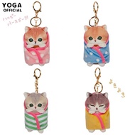 mofusand hipper mofusand Genuine mofusand Cat Fusand Wrapped Quilt Plush Doll Pendant Japanese Cute 