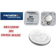 Renata 381 SR1120SW Battery Silver 1.55V Battery SWISS MADE