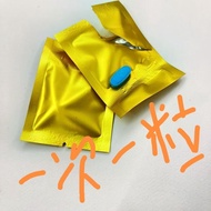 SSV-G-R100 Seal Oil Tablets Male Enhanced Vitality Nutritious Food 6.27 A26.27 A2