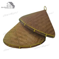 (8.5-9 Inches) Sticky Rice Steamer Cover Lottery