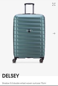 🇬🇧英國直送 免費速遞 Free courier🇬🇧 DELSEY Shadow 5.0 double-wheel woven suitcase 55/66/75cm