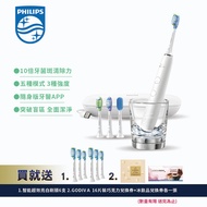 【限時贈GODIVA好禮&刷頭】Philips 飛利浦 音波震動牙刷 電動牙刷 晶鑽白 HX9924/02