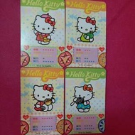 hello kitty 卡