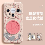 เคสโทรศัพท์ Huawei Mate60 pro Mate70 pro Silicone Mirror Stand Full Lens Protection Cat Cartoon Knit