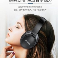 AWEI新品A780BL無線頭戴式藍牙耳機 遊戲折叠耳機5.0