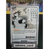 DBS : Fusion World Reunion SB01-060 C Foil Dragon Ball Card