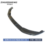 Suitable for BMW 5 Series Front Lip G30G38 Late Stage to FD Bright Black Front Lip Carbon Pattern Fr
