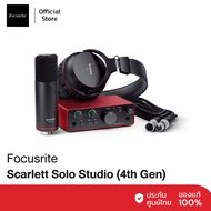 Focusrite Scarlett Solo Studio 4th Gen Recording Bundle