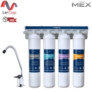 (Mex) เครื่องกรองน้ำดื่ม MEX รุ่น M-Stream UF04 : Ultra Filtration (UF) 0.2 ไมครอน