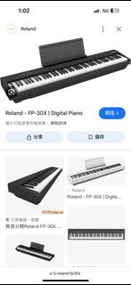 主要徵收Fp30x Roland digital piano