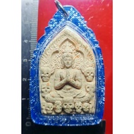 阿赞摩纳 arjan monak
坤平 帝女花

Khunpean maha seneah

佛历be 2543-44

Wat samnak sung