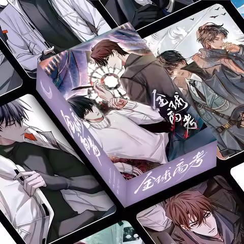 55PCS Global College Entrance Examination Holographic Photo Card Set - Qin Jiu & You Hu Laser Lomo C