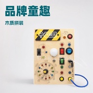 Switch board Puzzle Busy Busy Christmas Switch Busy Early Education Circuit Cognition led Wooden boa