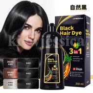 Plant-Based Foam Hair Dye - One-Wash Black Color, Covers White Hair, Gentle & Convenient/泡泡染一支黑发膏