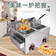 Gas Deep Fryer Double Cylinder Double Screen Deep Fryer Frying Machine French Fries Frying Machine S