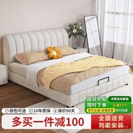 5 Main Cat Double Bed French Style 1 Meter Cream Times Technology 8 Horizontal 1 Meter Modern Simple