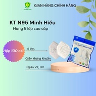 N95 MH mask (set of 100)