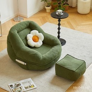 Balcony Leisure Single Lazy Sofa, Can Be Used as a Bed, Dog Bed, Small Apartment, Reclining Bedroom 